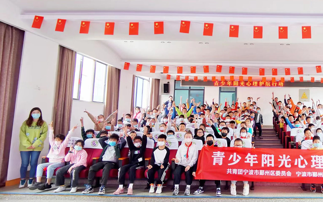 五河青少年阳光护航